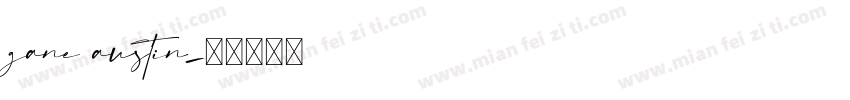 gane austin字体转换